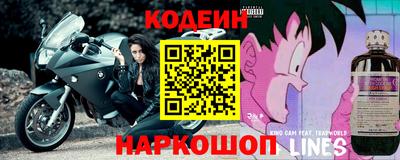 тгк Кулебаки