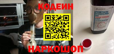 спайс Кумертау