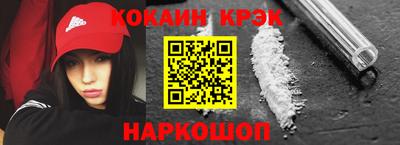 тгк Кулебаки