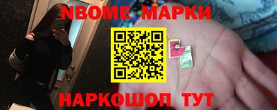 MESCALINE Кунгур