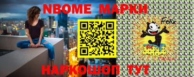 тгк Кулебаки