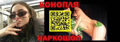 MESCALINE Кунгур
