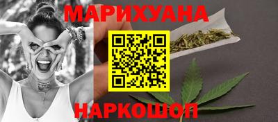 тгк Кулебаки