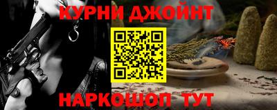 тгк Кулебаки