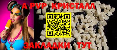 тгк Кулебаки