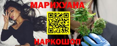 спайс Кумертау