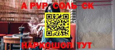 MESCALINE Кунгур