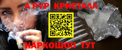 тгк Кулебаки