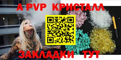 тгк Кулебаки