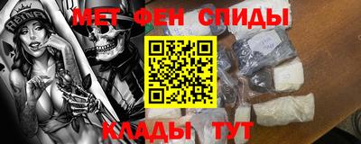 тгк Кулебаки