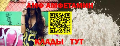 MESCALINE Кунгур
