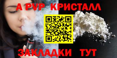 тгк Кулебаки