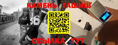 тгк Кулебаки