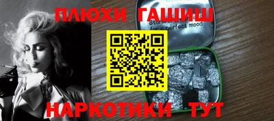 спайс Кумертау
