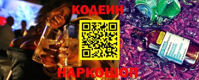 тгк Кулебаки