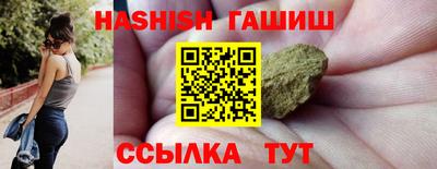 тгк Кулебаки