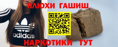 MESCALINE Кунгур