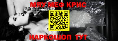 тгк Кулебаки
