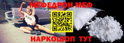 тгк Кулебаки